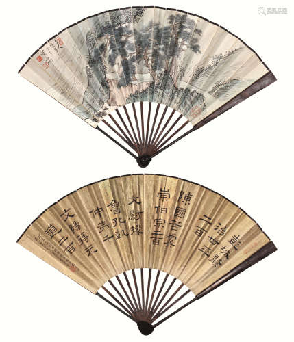 溥儒（1896～1963）  黄葆戉（1880～1969） 松山高士图 隶书 成扇 设色纸本
