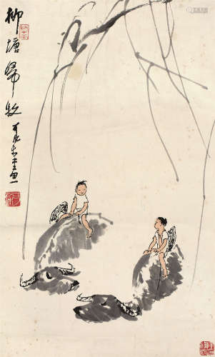 李可染（1907～1989） 柳塘归牧 镜芯 设色纸本