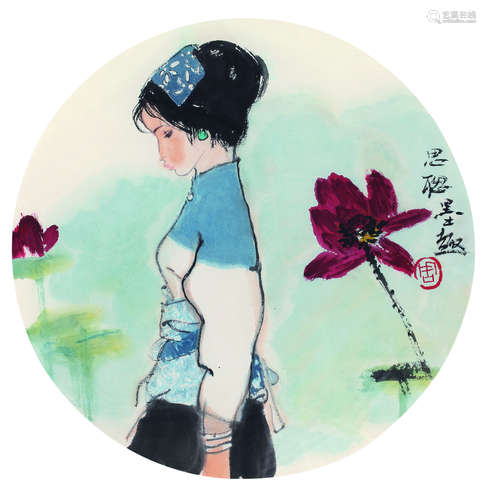 周思聪（1939～1996） 红荷少女 镜芯 设色纸本