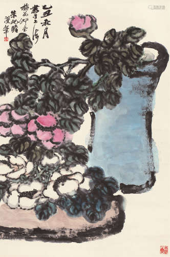 朱屺瞻（1892～1996） 芙蓉 立轴 设色纸本