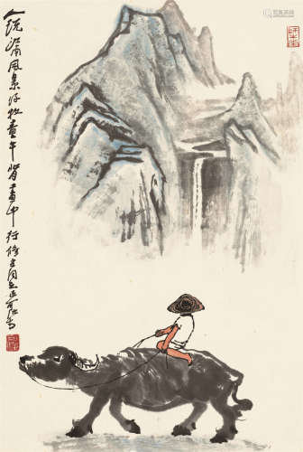 李可染（1907～1989） 牧童牛背画中行 镜芯 设色纸本