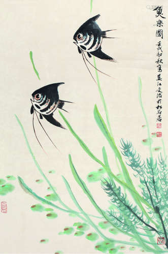 宋文治（1919～2000） 鱼乐图 立轴 设色纸本