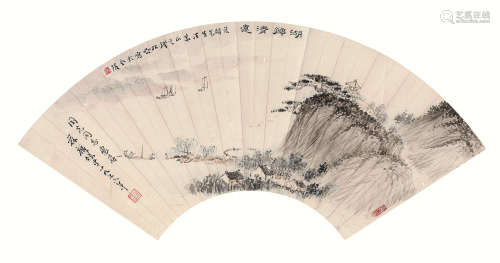 钱松嵒（1899～1985） 湖乡清远 扇面 设色纸本