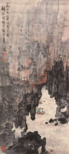 钱松嵒（1899～1985） 峡江渡船图 立轴 设色纸本