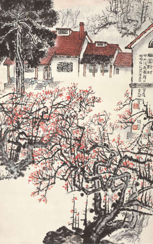 钱松嵒（1899～1985） 梅园新村 立轴 设色纸本