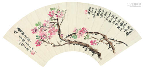 王个簃（1897～1988） 花开连锦帐 扇面 设色纸本