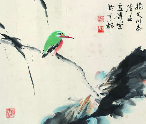 王雪涛（1903～1982） 荷花翠鸟 镜芯 设色纸本
