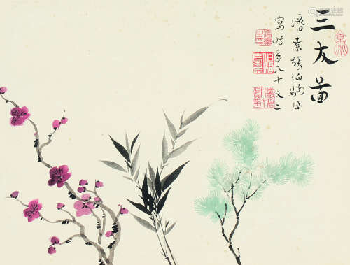 张伯驹（1898～1982）  潘素（1915～1992） 三友图 镜芯 设色纸本