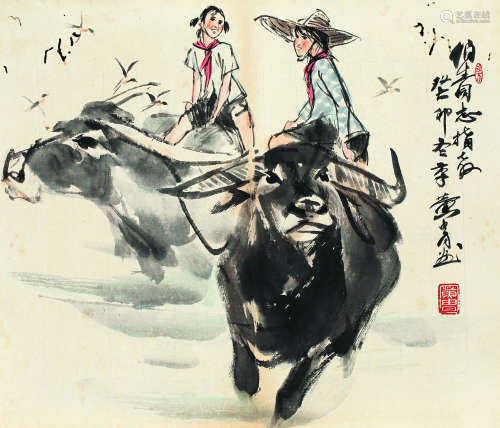 黄胄（1925～1997） 牧牛图 镜芯 设色纸本