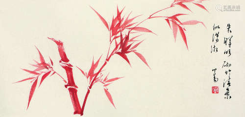 溥儒（1896～1963） 红竹图 镜芯 设色纸本