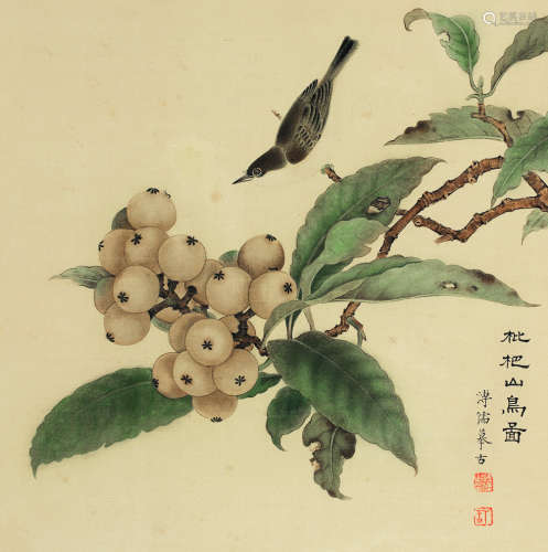 溥儒（1896～1963） 枇杷山鸟图 镜芯 设色绢本