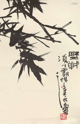 潘天寿（1897～1971） 野戦图 立轴 水墨纸本