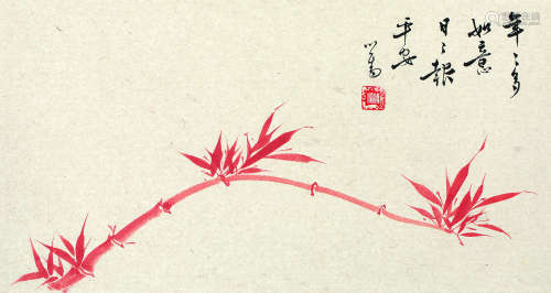 溥儒（1896～1963） 平安如意图 镜芯 设色纸本