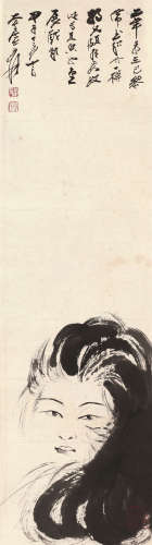 张大千（1899～1983） 人物 立轴 水墨纸本