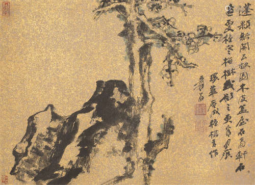 张大千（1899～1983） 双寿图 镜芯 水墨泥金绢本
