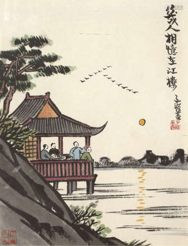 丰子恺（1898～1975） 相忆在江楼 镜芯 设色纸本