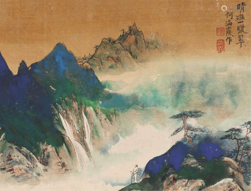 何海霞（1908～1998） 晴峦暖翠 镜芯 设色纸本