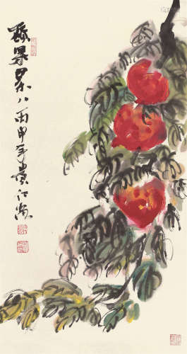 马贵仁（b.1966） 硕果累累 镜芯 设色纸本