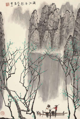 白雪石（1915～2011） 漓江舟影 镜芯 设色纸本