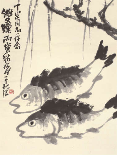崔子范（1915～2011） 双鲤图 立轴 水墨纸本