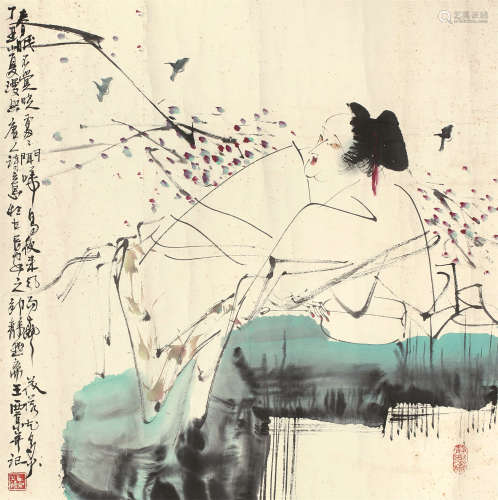 王西京（b.1946） 唐人诗意图 镜芯 设色纸本
