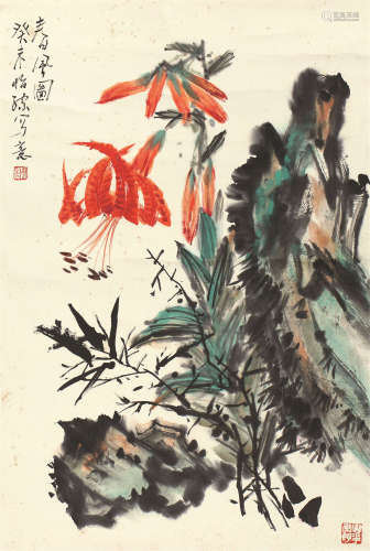 郭怡孮（b.1940） 春风图 立轴 设色纸本