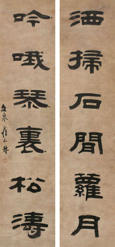 翟云昇（1776～1858） 隶书六言联 立轴 水墨纸本