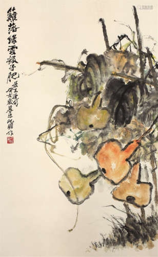 朱屺瞻（1892～1996） 篱落绿云匏子肥 镜芯 设色纸本
