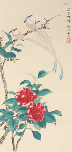 陆抑非（1908～1997） 富贵长寿图 立轴 设色纸本