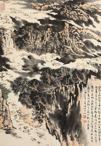陆俨少（1909～1993） 雁荡山险图 立轴 设色纸本