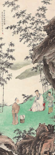 郑慕康（1901～1982） 闲吟图 立轴 设色纸本