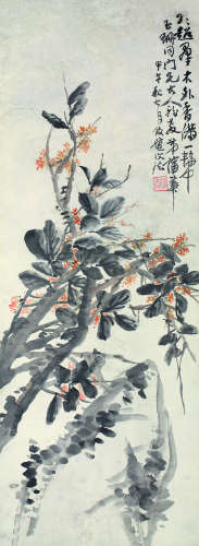 蒲华（1839～1911） 花卉 立轴 设色纸本