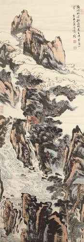 陆俨少（1909～1993） 秋山云瀑图 立轴 设色纸本