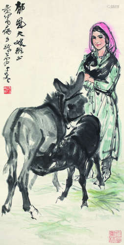 黄胄（1925～1997） 牧驴图 立轴 设色纸本
