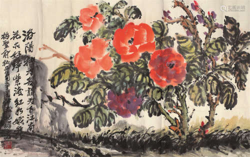 朱屺瞻（1892～1996） 牡丹图 镜芯 设色纸本