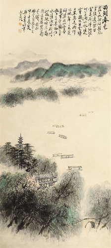 田世光（1916～1999） 竹石双翠图 立轴 设色纸本