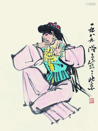 叶浅予（1907～1995） 民族舞 镜芯 设色纸本