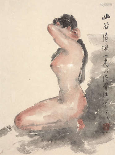 杨之光（b.1930） 幽谷清溪 镜芯 设色纸本