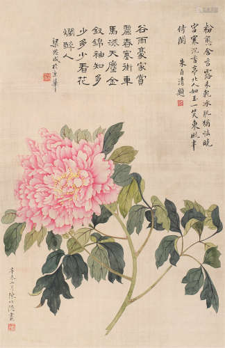 陈竹隐（1904～1990） 富贵图 立轴 设色绢本