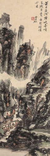 黄宾虹（1865～1955） 蜀中渠河小景 立轴 设色纸本