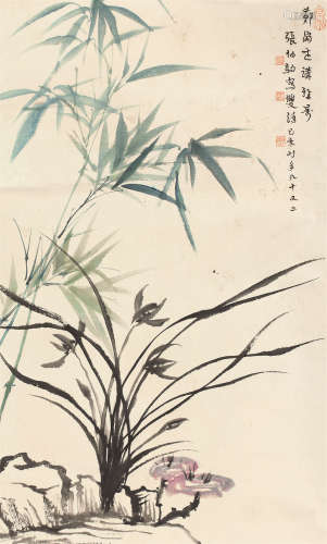 张伯驹（1898～1982） 双清图 立轴 设色纸本