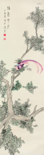 汪旭初（1890～1963） 福寿图 立轴 设色纸本
