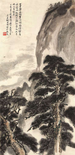 胡佩衡（1892～1962） 山居图 立轴 设色纸本