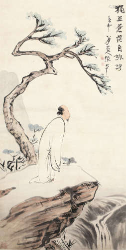 张大千（1899～1983） 独立苍茫自咏诗 立轴 设色纸本