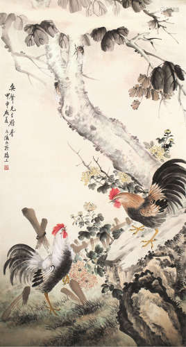 戴元俊（1912～1982） 大吉图 立轴 设色纸本