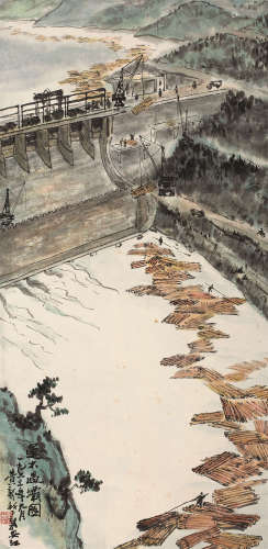 费新我（1903～1992） 运木过坝图 立轴 设色纸本
