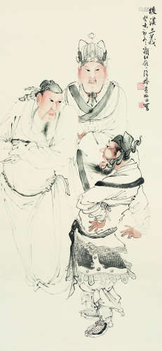 徐操（1899～1961） 后溪三义 立轴 设色纸本