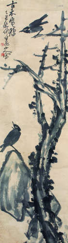 王震（1867～1938） 古木寒鸦 立轴 水墨纸本