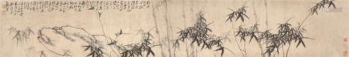 郑板桥（1693～1765） 竹石图 手卷 水墨纸本