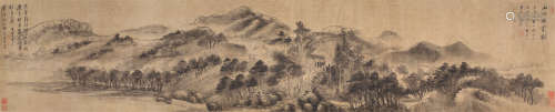 董其昌（1555～1636） 出云图 手卷 水墨绢本